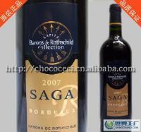 法國原裝進口紅酒 拉菲傳說波爾多干紅葡萄酒[供應]_酒類_世界工廠網中國產品信息庫