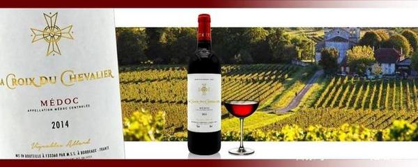 當(dāng)日特價(jià)兩個(gè)月銷量的TOP8產(chǎn)品排名出來(lái)了!冠軍居然不是法國(guó)酒