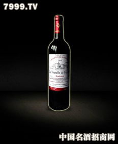 瑞特酒莊 產品 產品介紹 最新產品信息