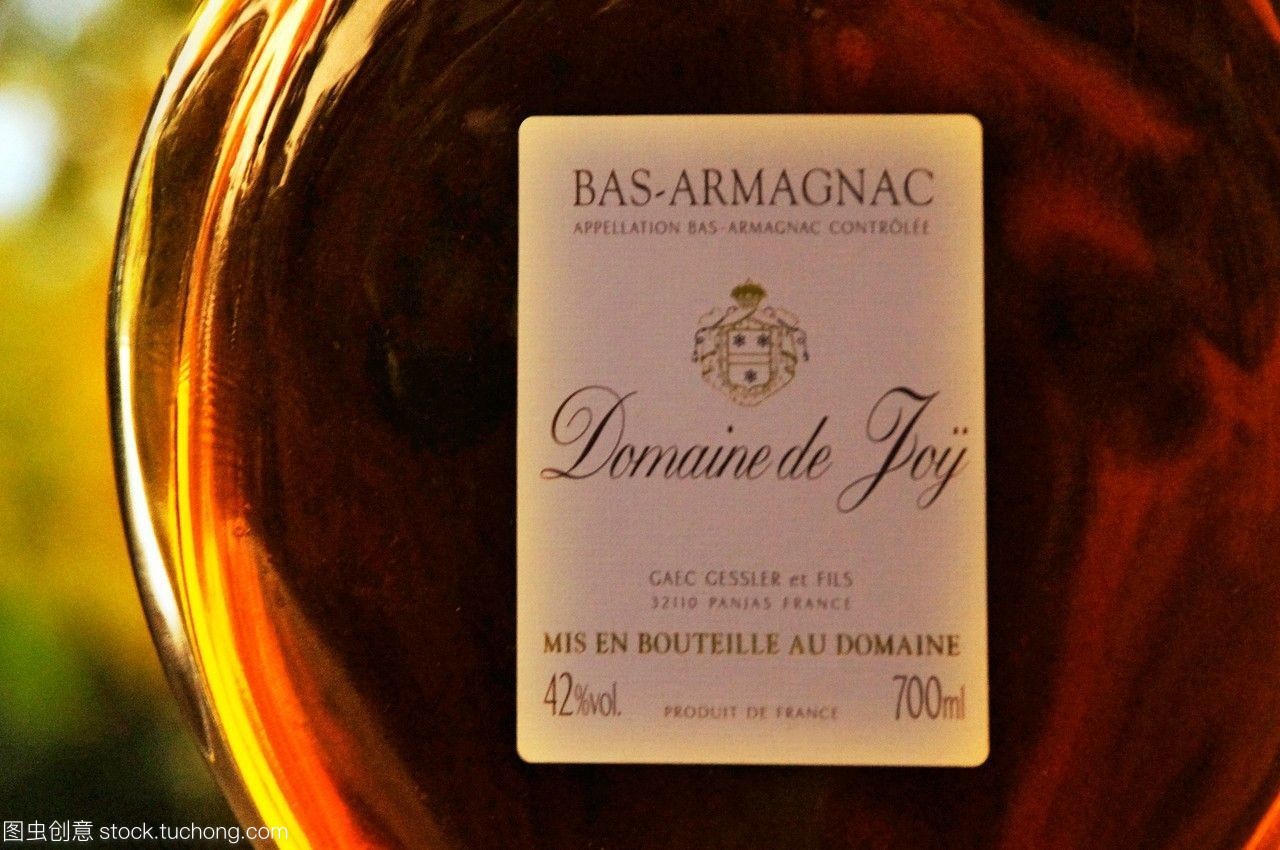 bottle,armagnac,Domaine,joy,AGEFOTOSTOCK,agefotostock,midi,France,Pyrenees,estate,Panjas,Gers,財(cái)產(chǎn),美食蔬果,比利牛斯山,歐洲,法國(guó),樂(lè)趣,熱爾,瓶子,數(shù)碼音響,阿馬尼亞克酒,europe