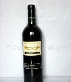 【法國】【原裝進口紅酒】卡地亞干紅葡萄酒_食品、飲料_世界工廠網中國產品信息庫