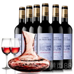 北京與法國葡萄酒 一場優雅的文化交融