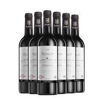 十款值得買(mǎi)的進(jìn)口紅酒排行榜 法國(guó)葡萄酒精選